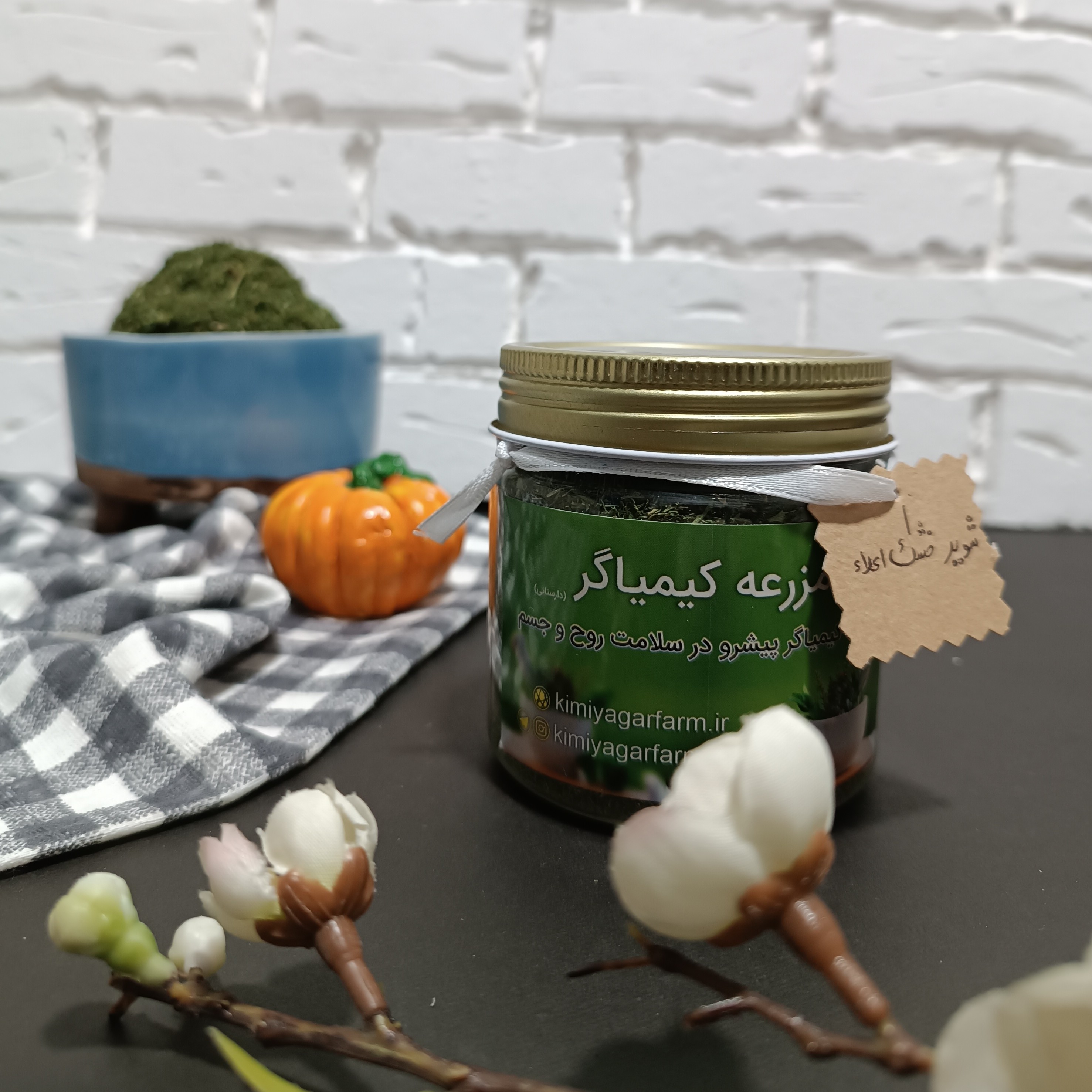 شوید اعلاء درجه یک 