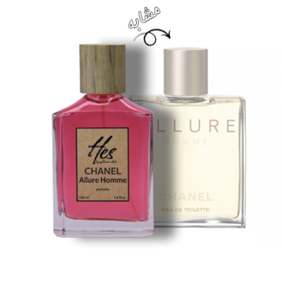 عطر مردانه حس مدل شنل آلور هوم - hes - CHANEL - Allure Homme