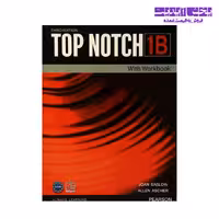 کتاب TOP NOTCH 1B With Workbook انتشارات فروزش