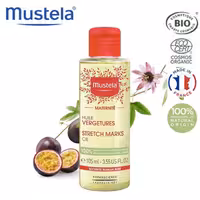 روغن ضد ترک شکم بارداری موستلا Mustela حجم 105 میل