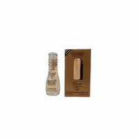 ادو پرفیوم مردانه اسمارت مدل وان میلیون کد 262 حجم 15 میل