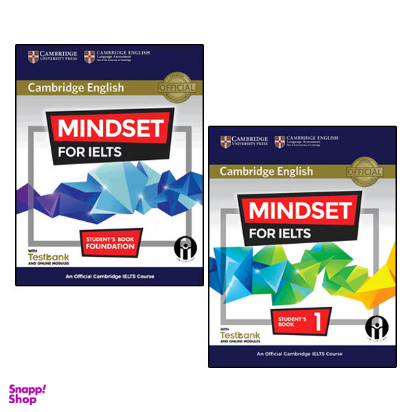 کتاب Cambridge English Mindset For IELTS اثر جمعی از نویسندگان انتشارات الوندپویان دو جلدی