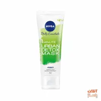 ماسک صورت نیوآ مدل Essentials حجم 75 میلی لیتر