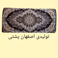 پشتی 120 سانت طرح سوسن قهوه ای (پس کرایه)