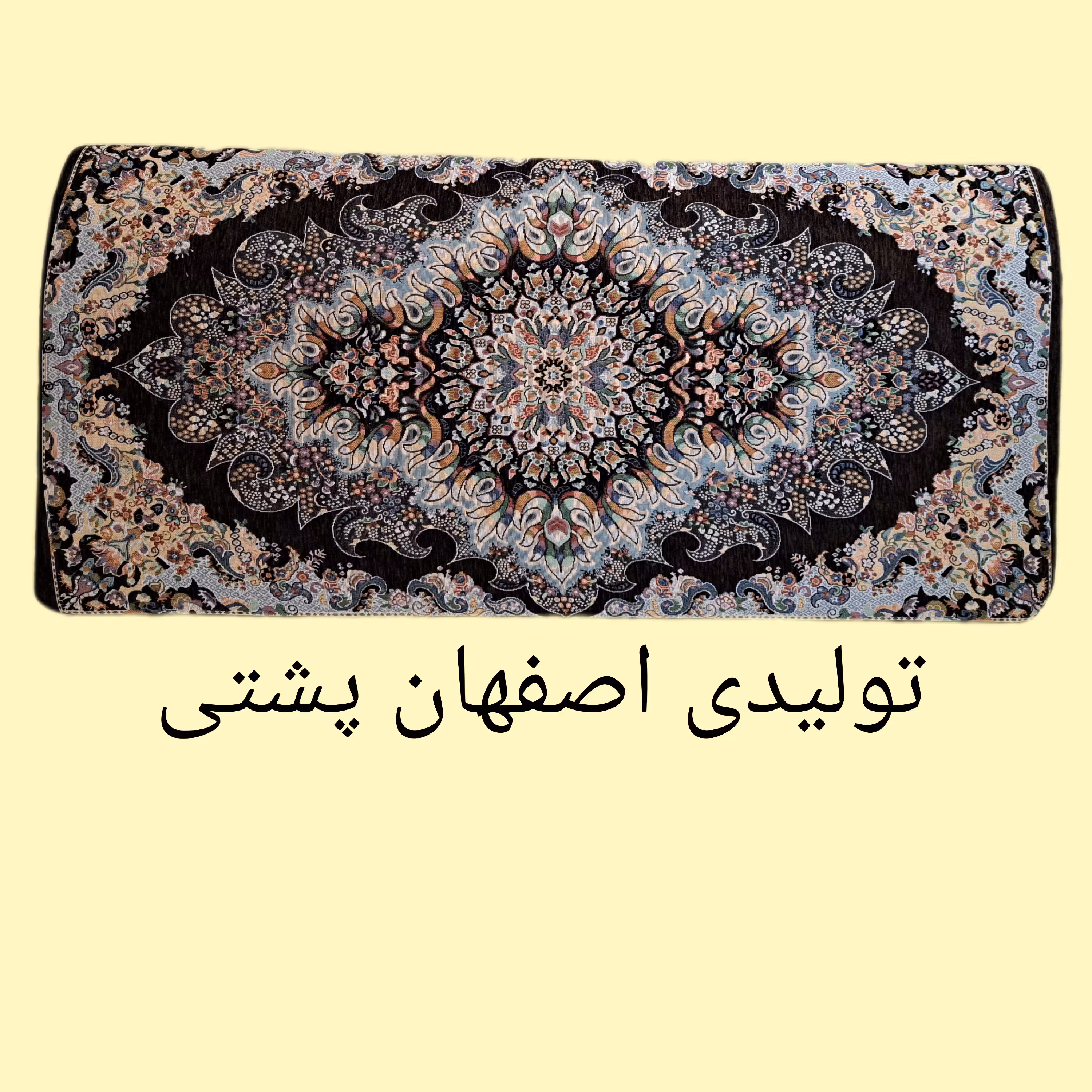 پشتی 120 سانت طرح سوسن قهوه ای (پس کرایه)