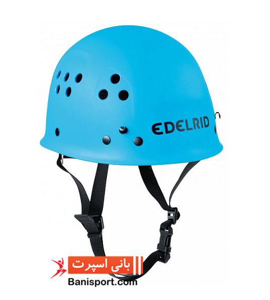 کلاه ایمنی Edelrid ultralight