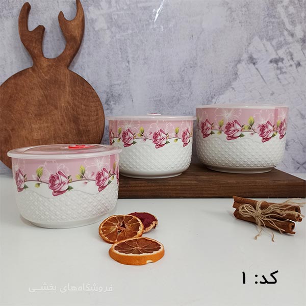ست ظرف نگهدارنده چینی بسته 3 عددی