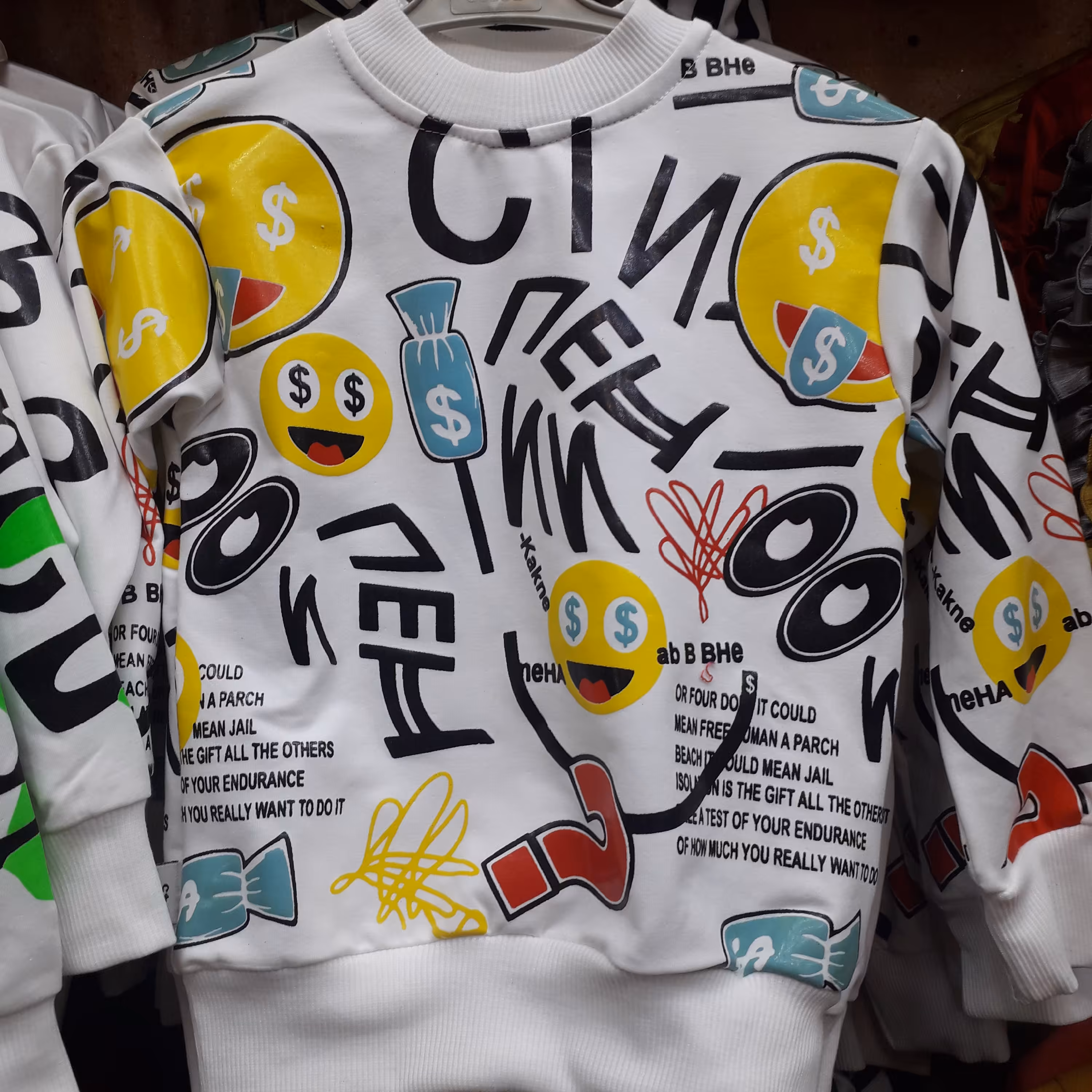 بلوز تک اسپورت مناسب 4 سال تا 9 سال 