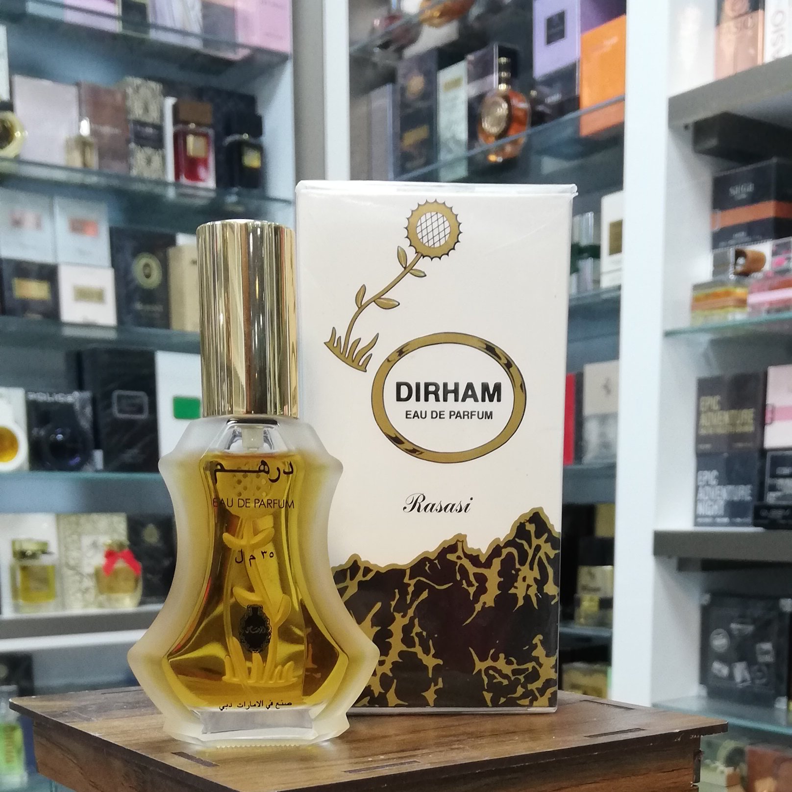 عطر ادکلن درهم رصاصی اورجینال
DERHAM BY RASASI