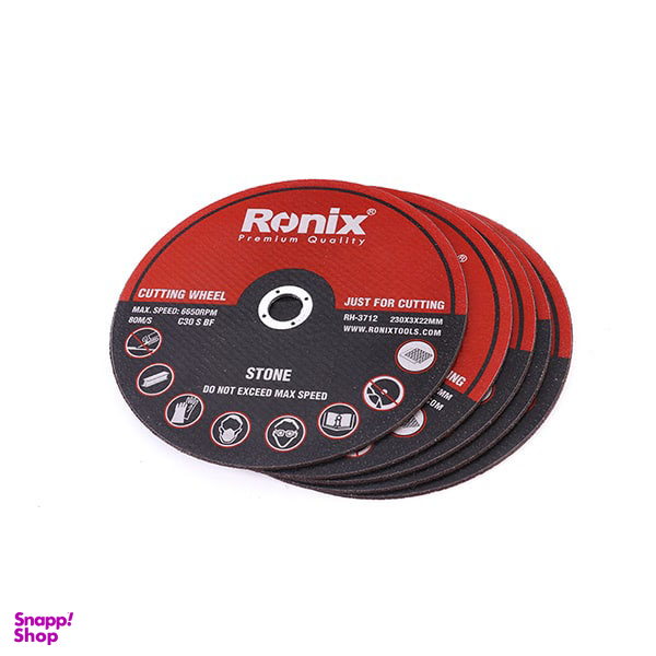 صفحه سنگ بر رونیکس (Ronix) مدل RH-3712 سایز 230x3 میلی متر