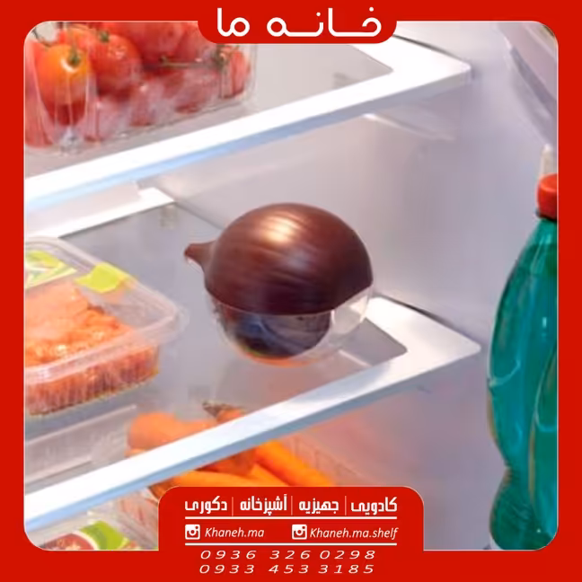 جا پیازی لوکس