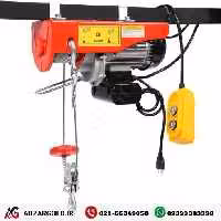 بالابر برقی (وینچ) 800کیلویی 20 متری ویگو