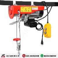 بالابر برقی (وینچ) 800کیلویی 20 متری ویگو