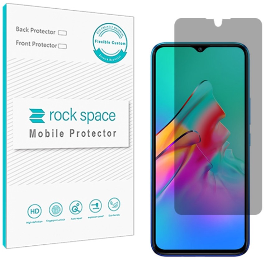 گلس پرایوسی (حریم شخصی)نانو و ضد ضربه گوشی اینفینیکس Smart 5 برند راک اسپیس