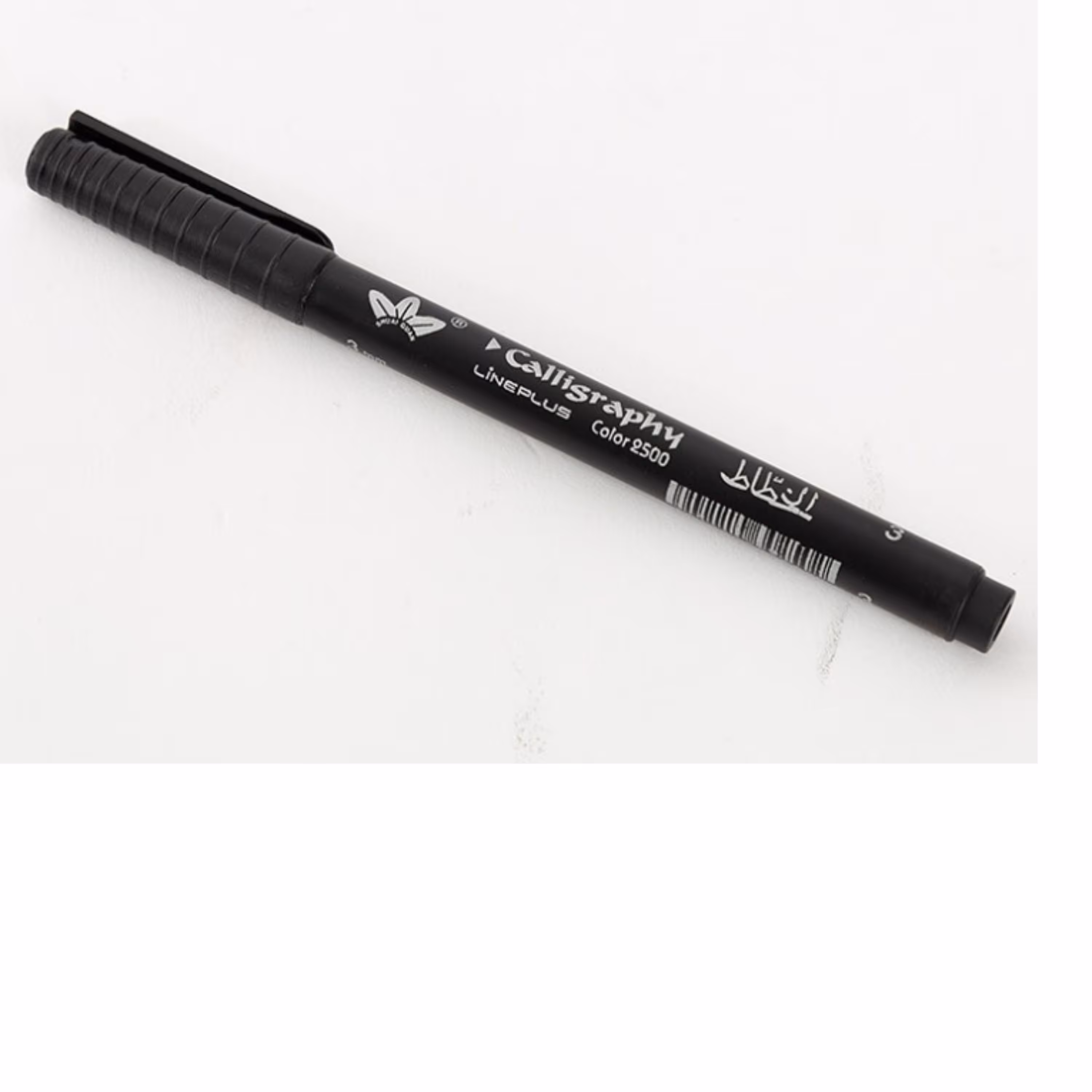 ماژیک خوشنویسی (مشکی) الخطاط  برندLineplus