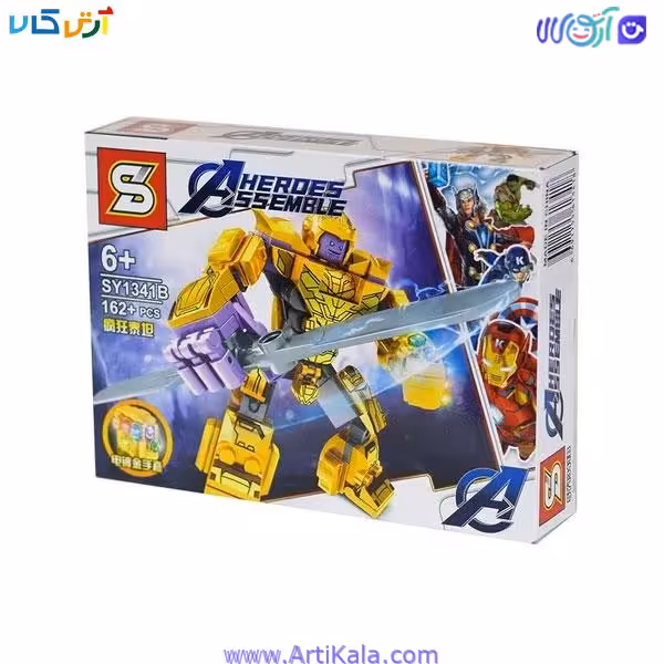 لگو تانوس رباتی مدل sy1341b