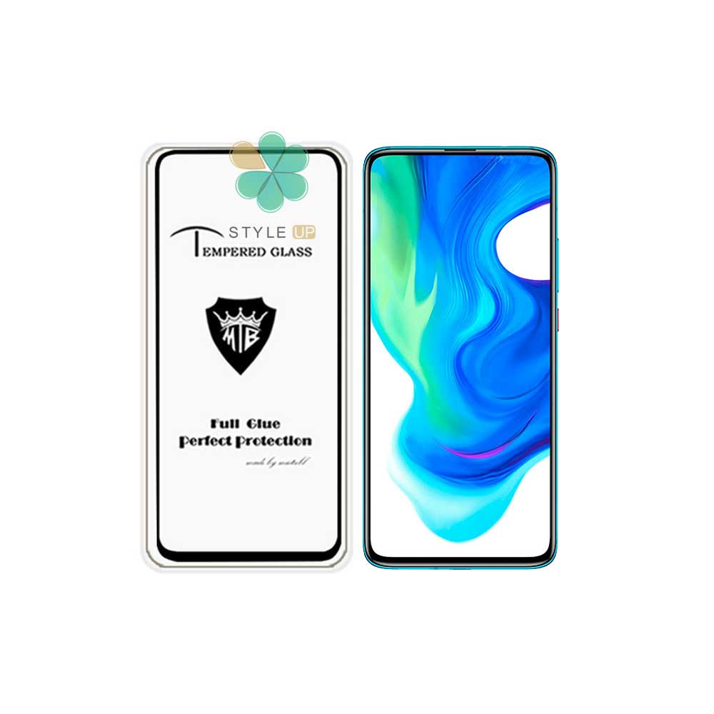 گلس میتوبل گوشی شیائومی Xiaomi Poco F2 Pro مدل تمام صفحه