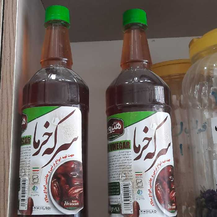 سرکه خرما