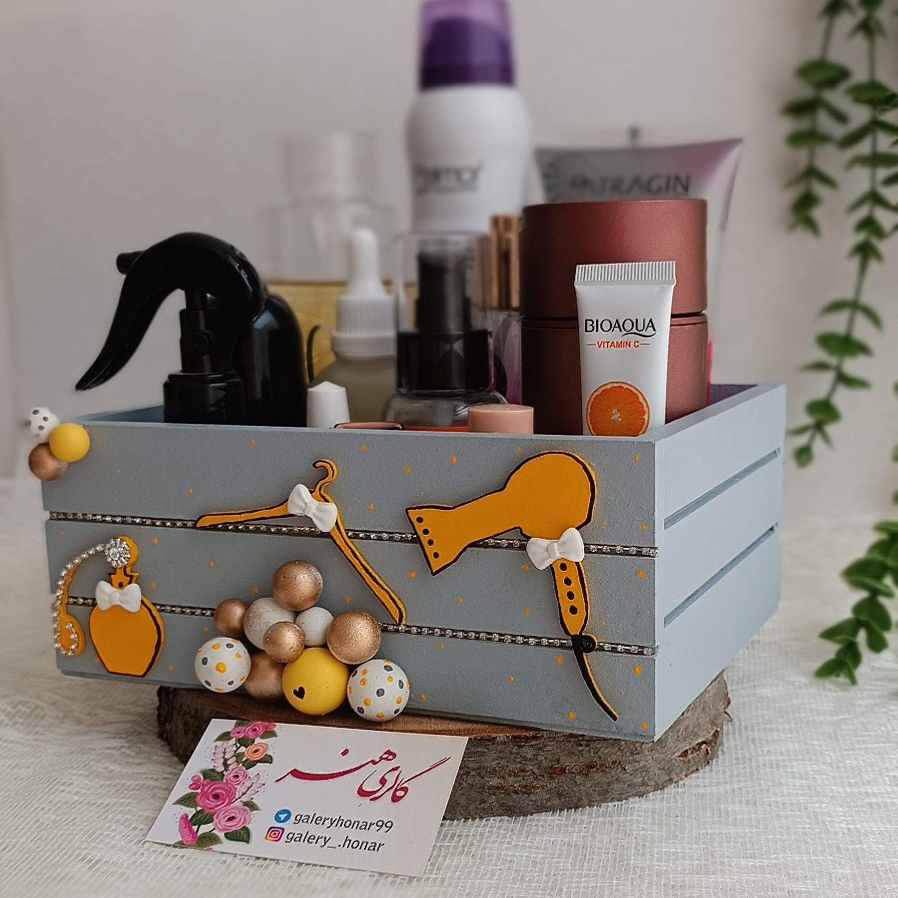 باکس نظم دهنده لوازم بهداشتی و آرایشی طرح اسپرت