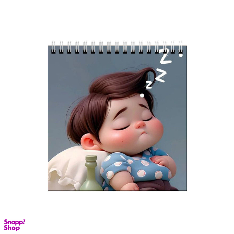 دفتر طراحی طرح پسر خوابالو کد 2729272