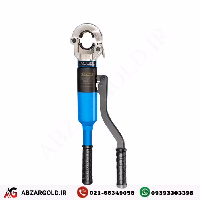 پرس هیدرولیک دستی لوله 5 لایه نووا مدل NTC-2765