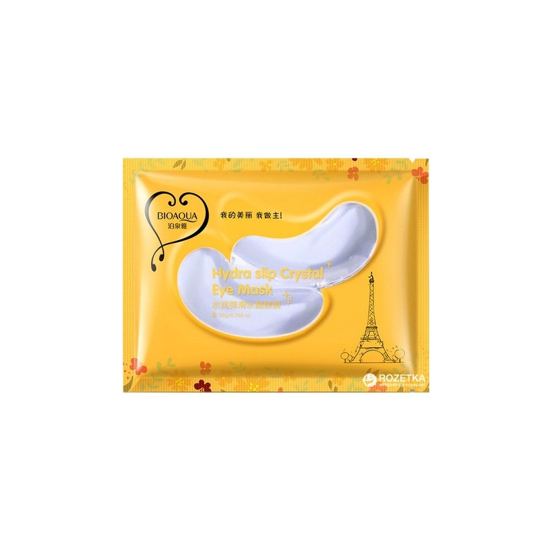 پچ زیر چشم مدل Hydra Slip جلبک دریایی بایوآکوا 7.5 گرم