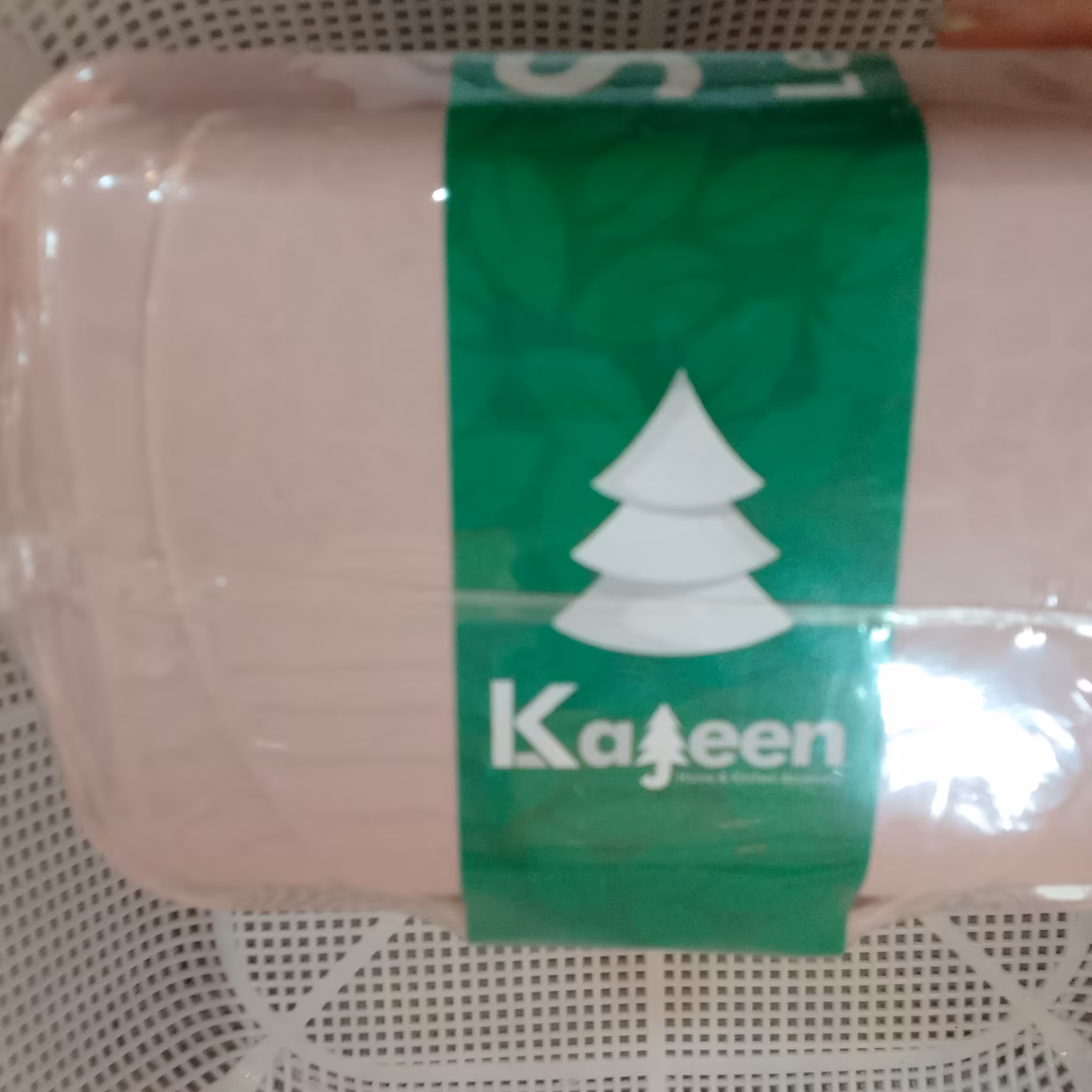 ظرف درب دار کره و پنیر  بسته 2 تایی