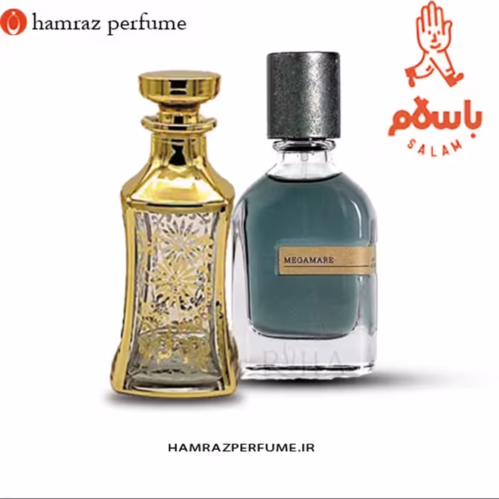 عطر اورتو پاریسی مگاماره - Orto Parisi Megamare  -اسانس خالص ژیوادان اعلا