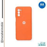 کاور(قاب) سیلیکونی موتورولا مدل silicon case motorola G52 - فروشگاه موبایل مظاهری