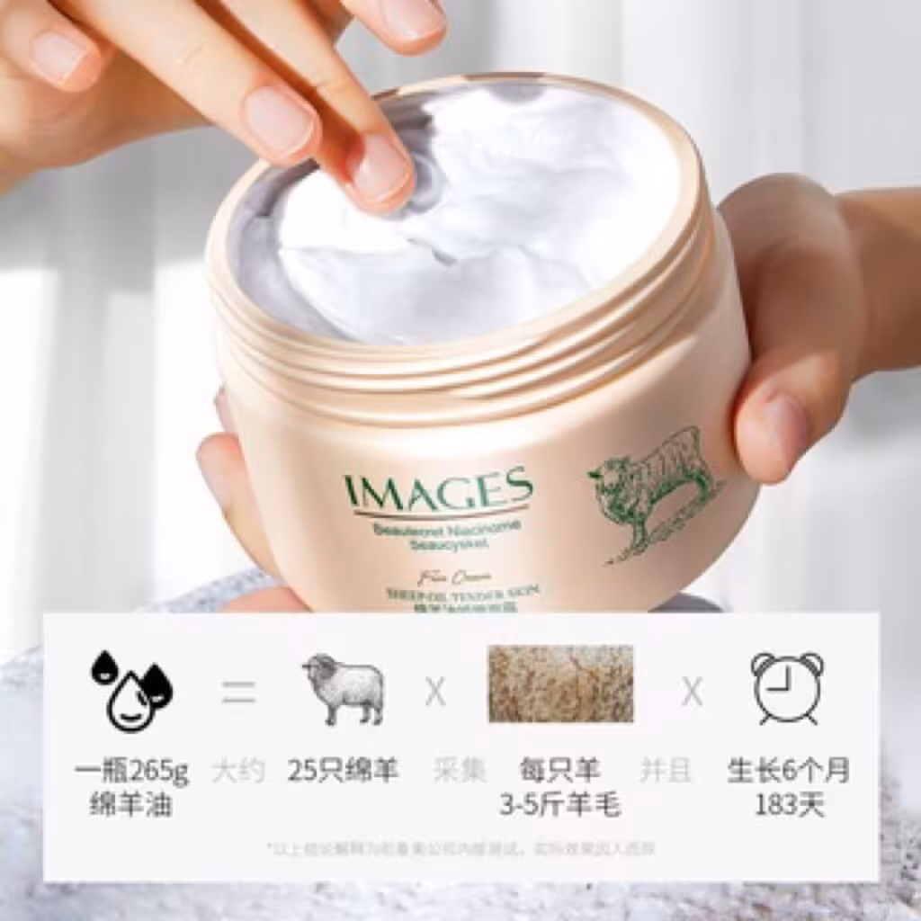 کرم آبرسان شیر گوسفند images
