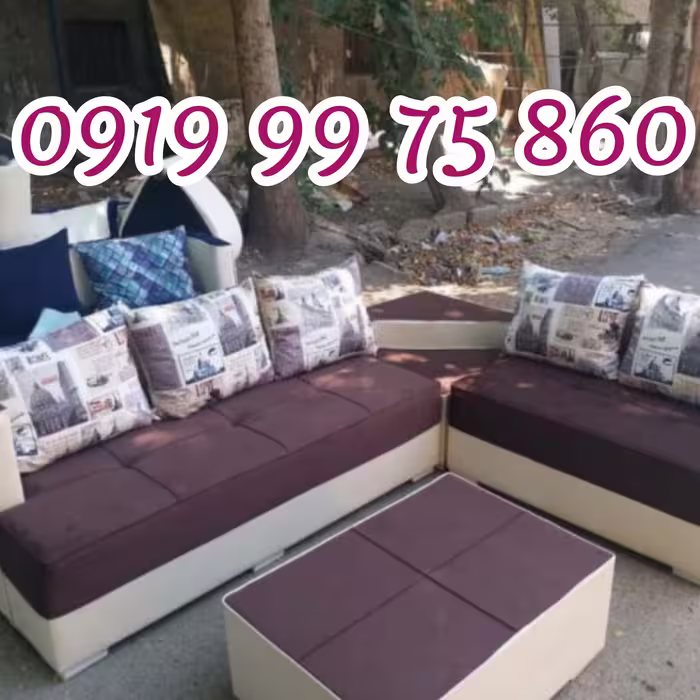 مبلمان مبل ال راحتی کاتر 