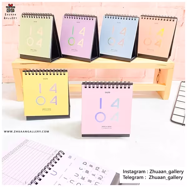 تقویم رومیزی پاستلی 1404 مینیمال