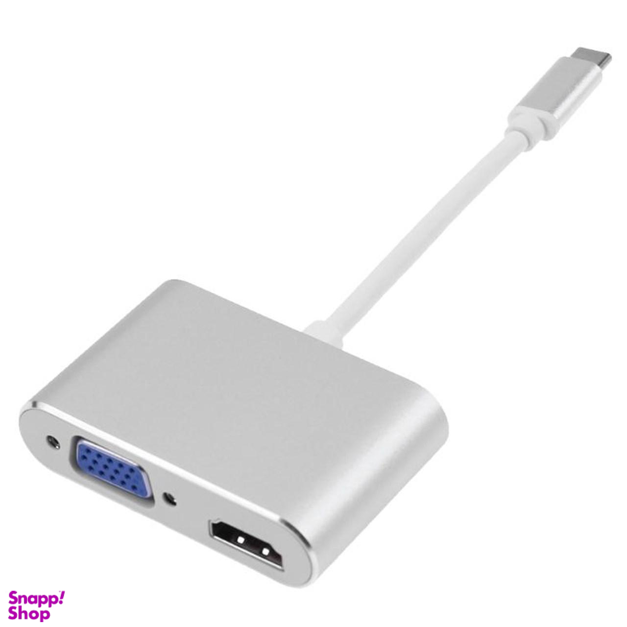 مبدل USB-C به Hdmi/Vga مدل S-1606