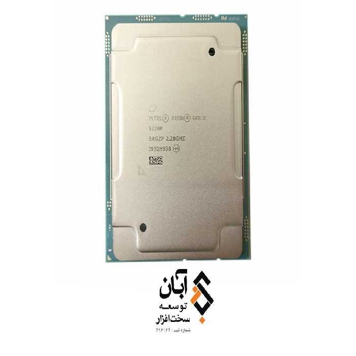 Intel Xeon Gold 5220R Processor