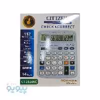 ماشین حساب طرح سیتیزن مدل CT-2814NC
