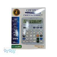 ماشین حساب طرح سیتیزن مدل CT-2814NC