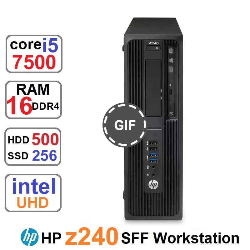 مینی کیس HP Z240 Workstation Small Form Factor
