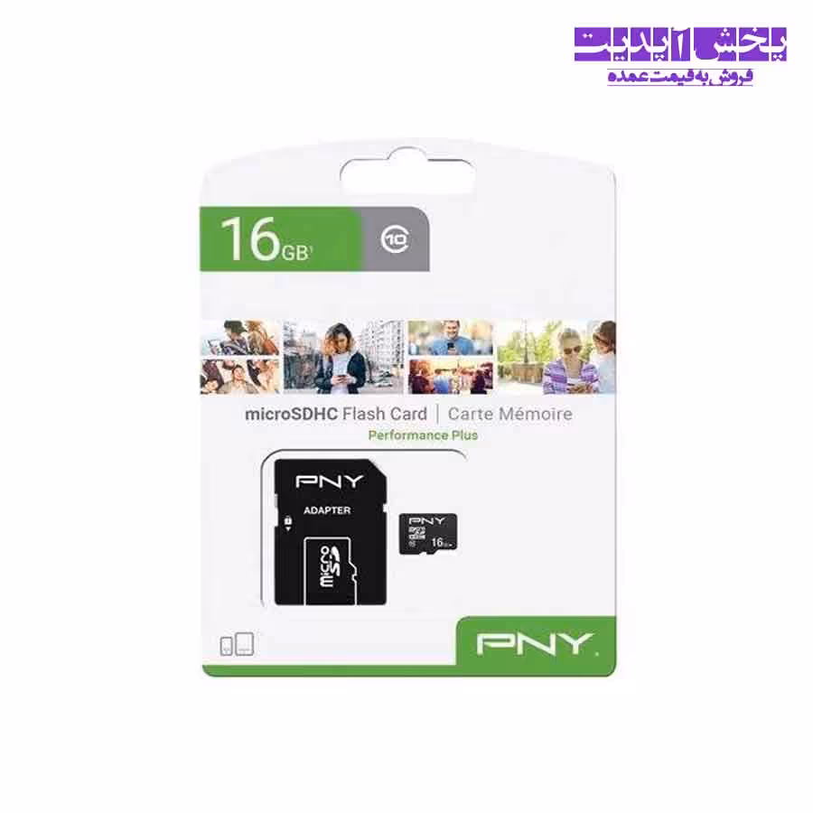 کارت حافظه 16 گیگ PNY