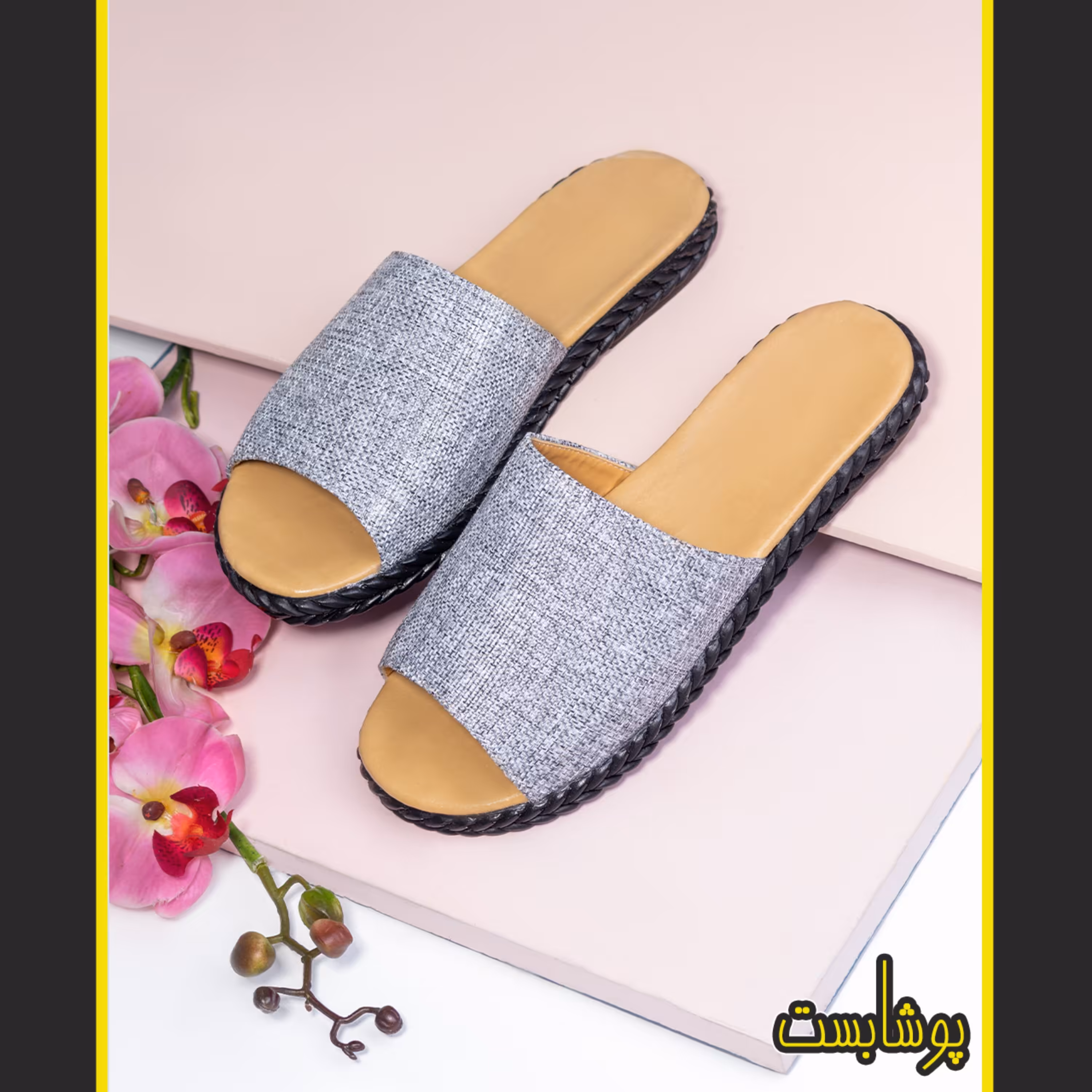 صندل زنانه کد 0008 در سه رنگ جذاب با جنس کتان حصیری 