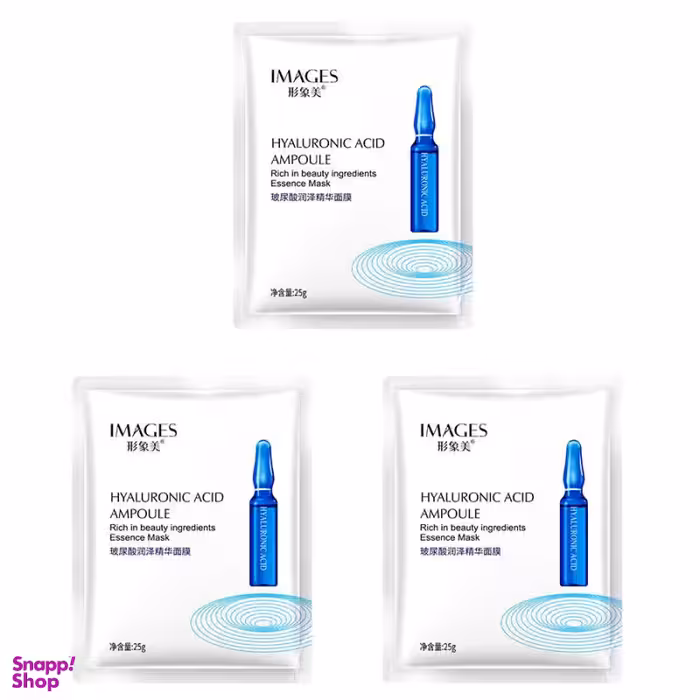 ماسک صورت ایمجز مدل هیلارونیک اسید وزن 25 گرم مجموعه 3 عددی