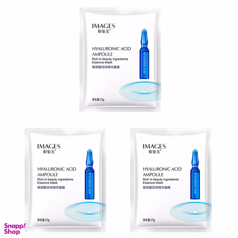 ماسک صورت ایمجز مدل هیلارونیک اسید وزن 25 گرم مجموعه 3 عددی