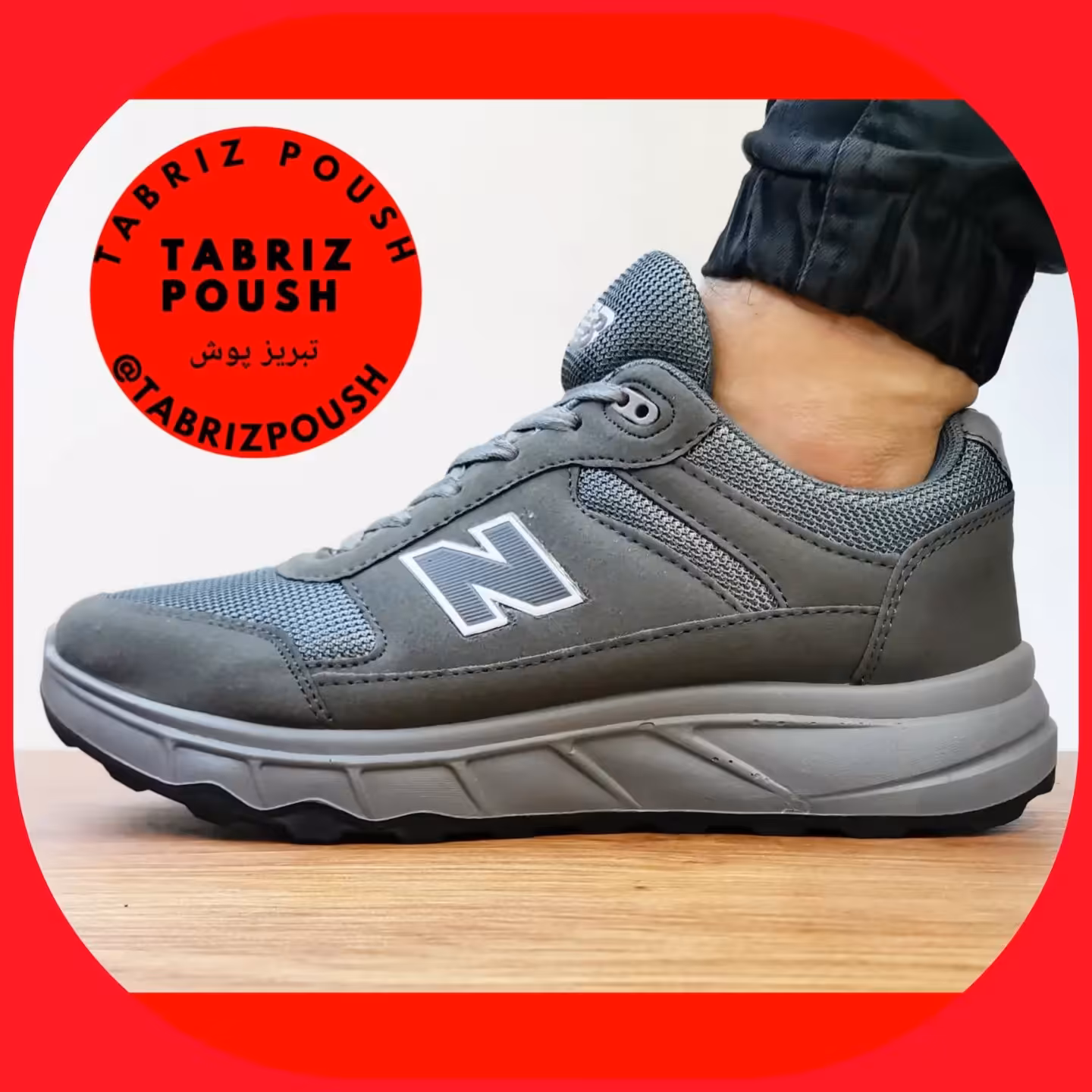 نیوبالانس طبی زیره تزریق وارداتی تضمینی طوسی