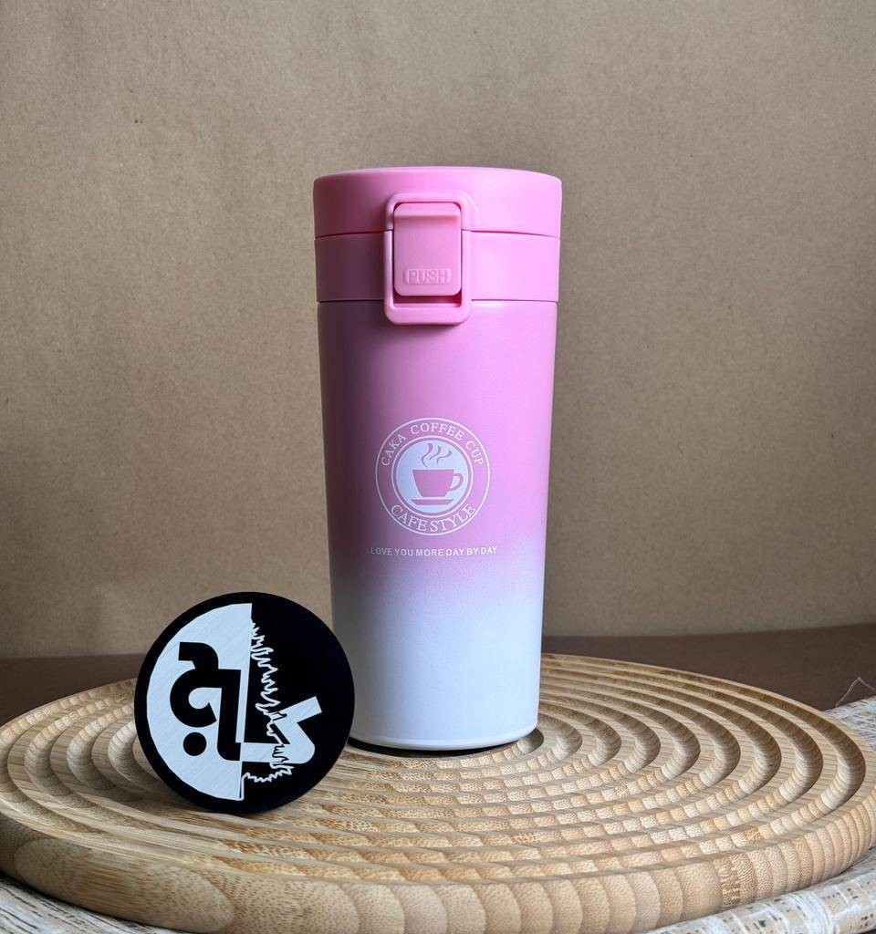 تراول ماگ طرح استار باکس کافی پاستیلی رنگ