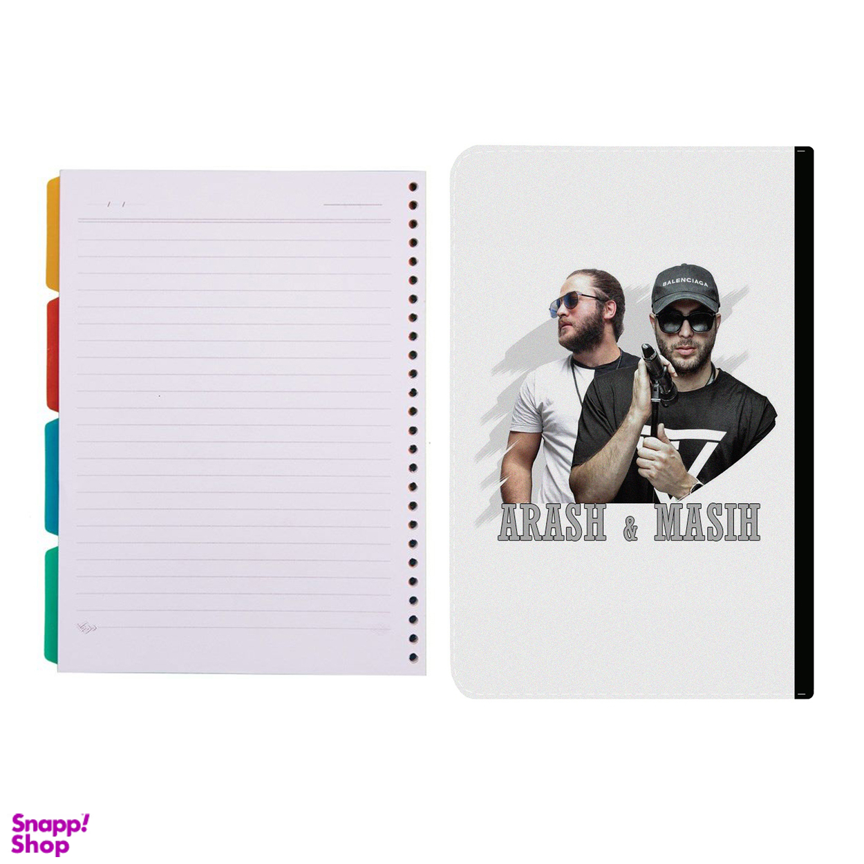 کلاسور کد 8 به همراه کاغذ کلاسور