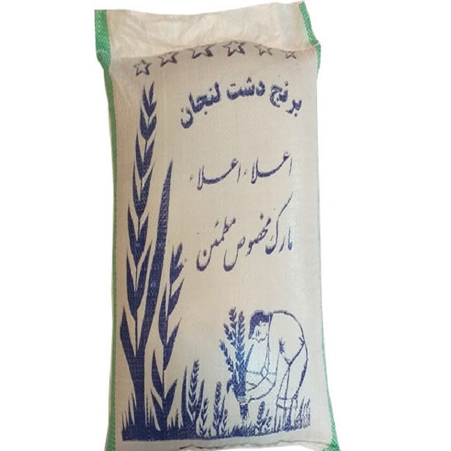 برنج لنجان 10 کیلویی درجه یک اعلا و با کیفیت عالی پخت 