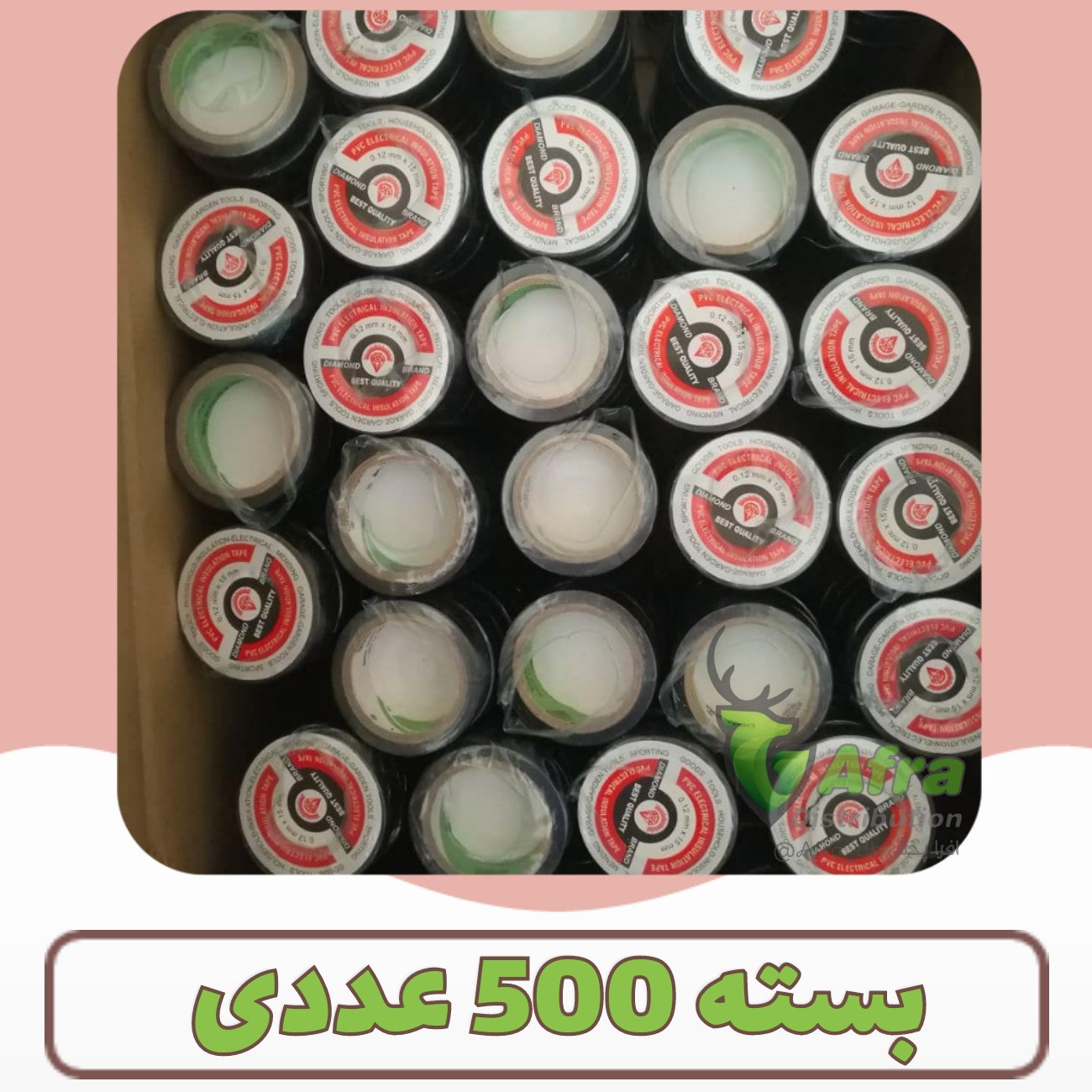 چسب برق 500 عددی الماس - چسب برق Diamond - افرا پخش