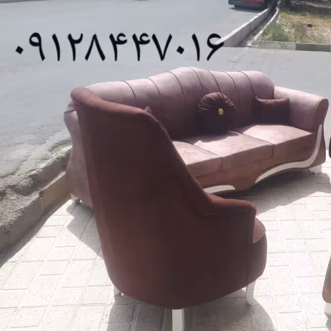 مبل دیبا راحتی