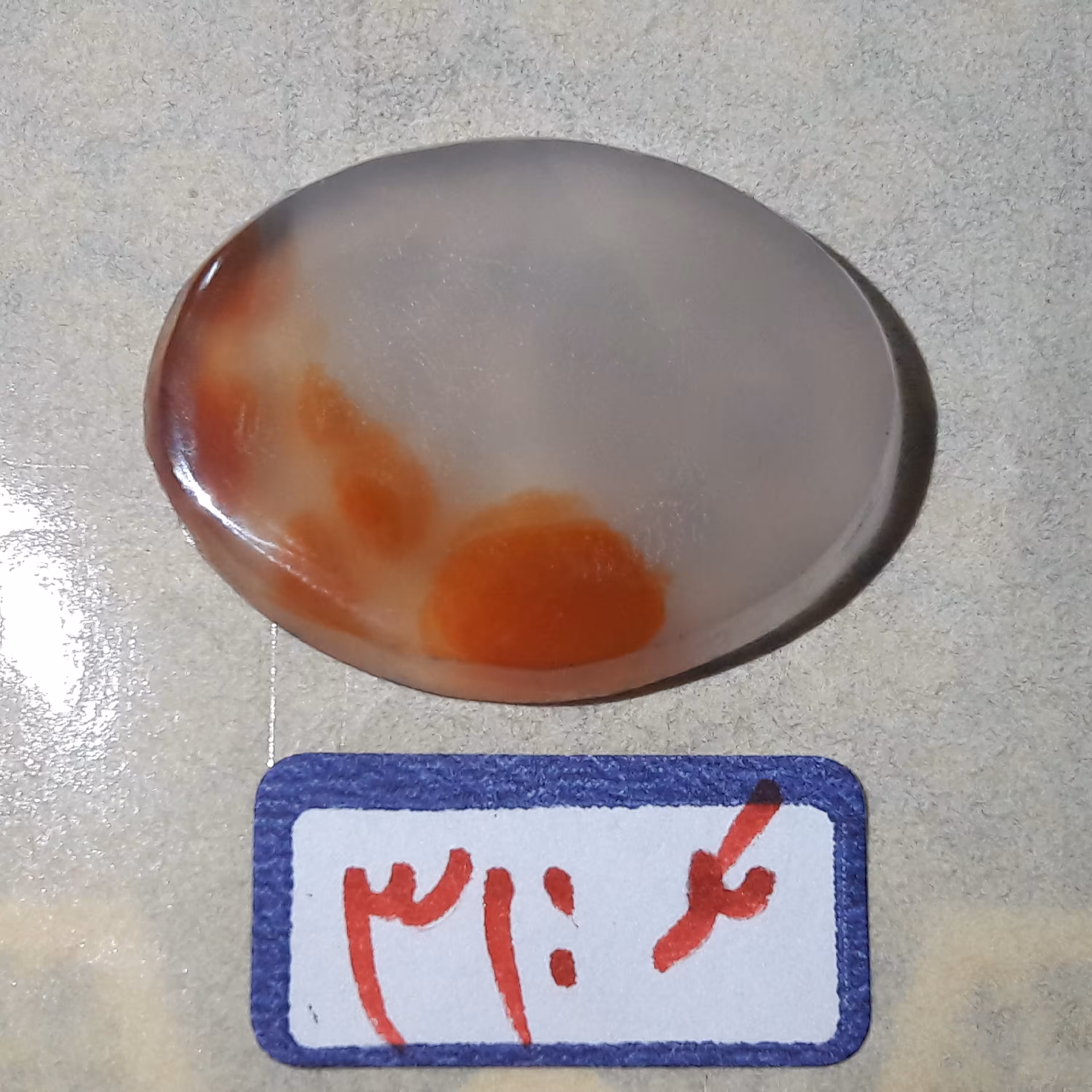 عقیق خاص لکه دار کد 31