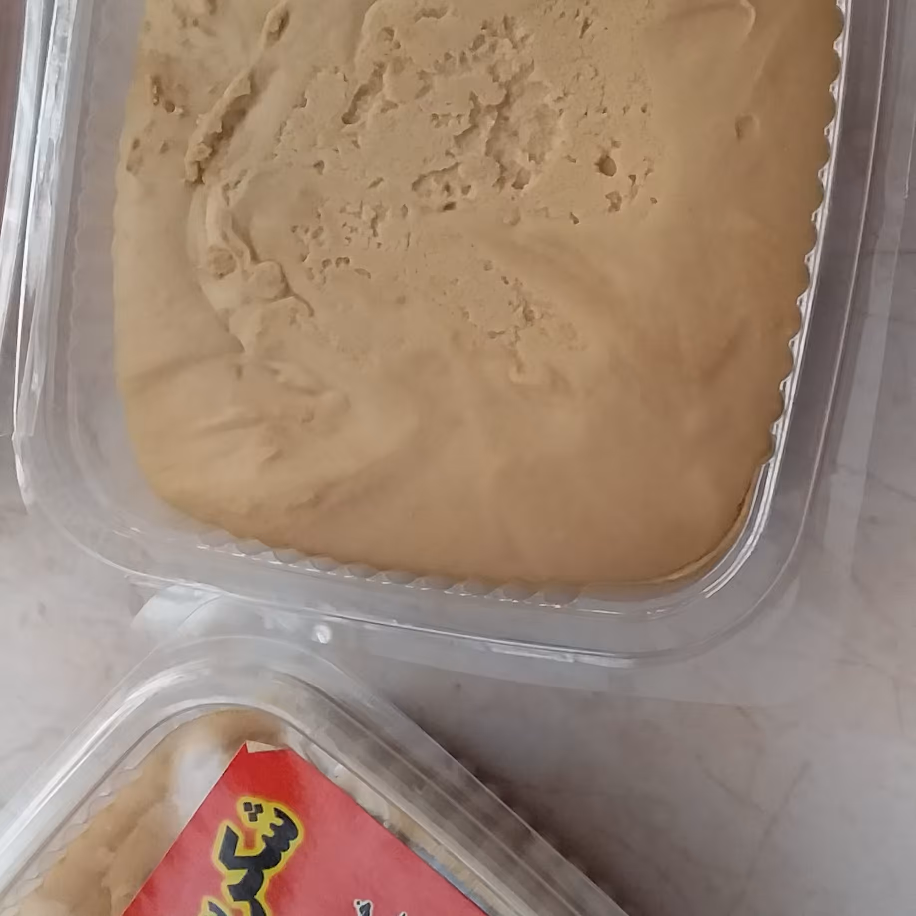 شکر سیاه در بسته های یک کیلویی