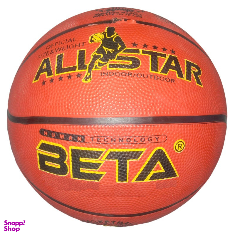 توپ بسکتبال مدل آل استار شش